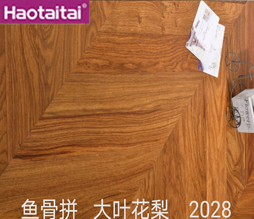 魚骨拼 大葉花梨 Htt2028