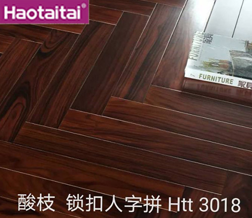 酸枝 鎖扣人字拼 Htt3018