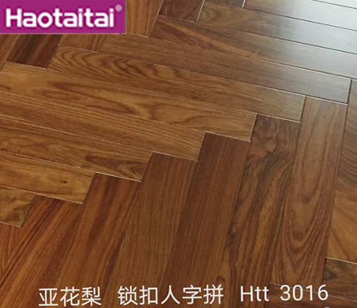 亞花梨 鎖扣人字拼 Htt3016